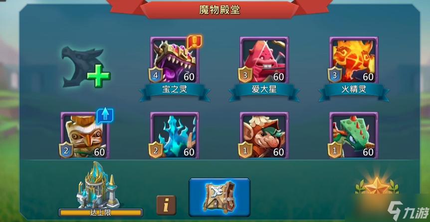 王国纪元兑换码页面在哪里激活
