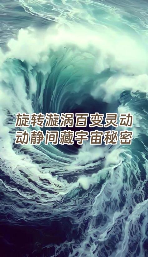 屏幕强制旋转方向游戏截图