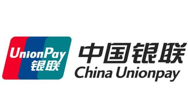 中国银联app官方下载缩略图