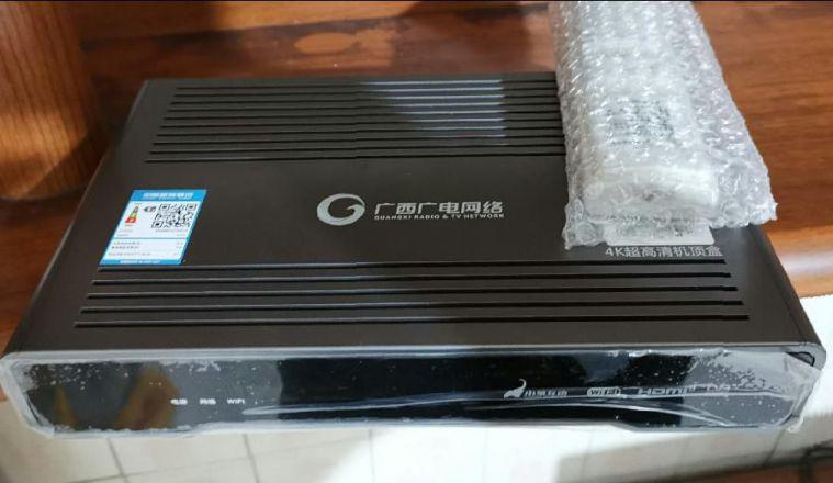 广西网络电视机顶盒缩略图