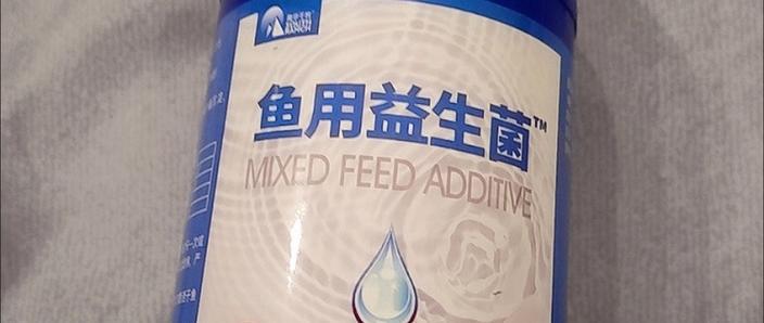 益生菌对鱼缩略图