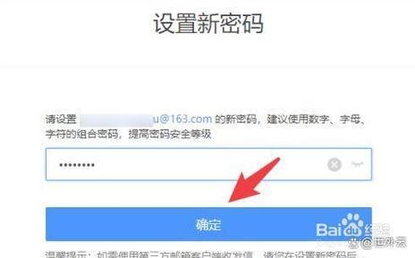 电话拉黑后还能收到对方的短信吗游戏截图