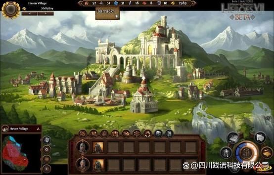 英雄无敌7缩略图