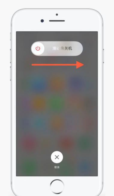 苹果8p刷机模式缩略图