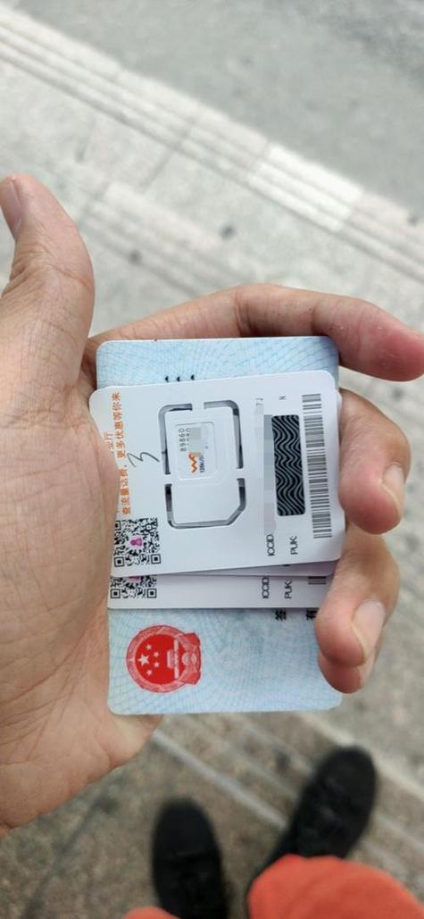 手机副卡注销了还能补回来吗缩略图