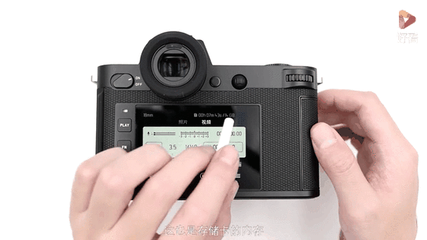 相机不能拍视频是怎么回事缩略图
