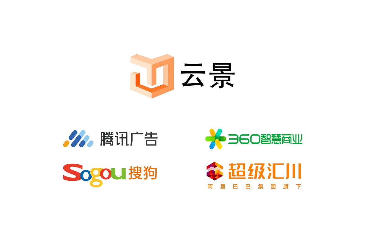 云景打字缩略图