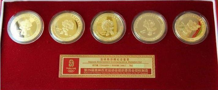 2008年五福娃带盒价值缩略图