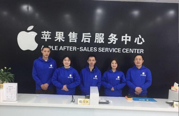 apple售后维修点查询游戏截图