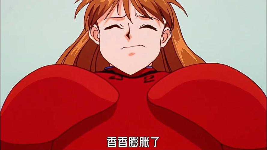 香香漫画最新正版软件介绍缩略图