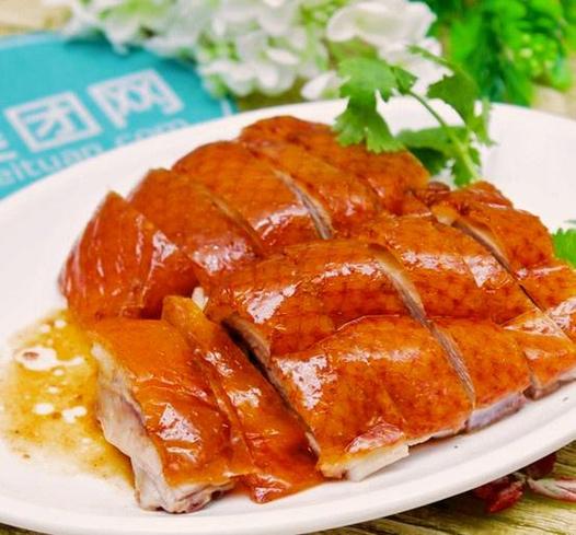 鹅肉太肥是什么原因游戏截图