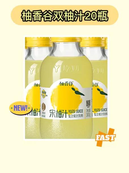 啤酒饮料矿泉水图片大全缩略图