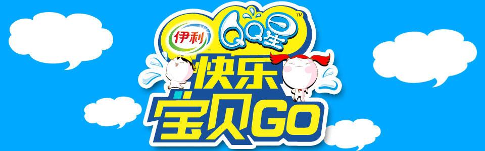 一年级简单又漂亮缩略图