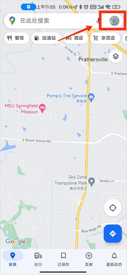 google地图导航下载缩略图