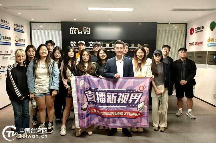新版港澳台TV电视直播缩略图
