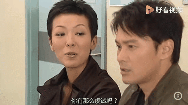 法国区块链公司缩略图