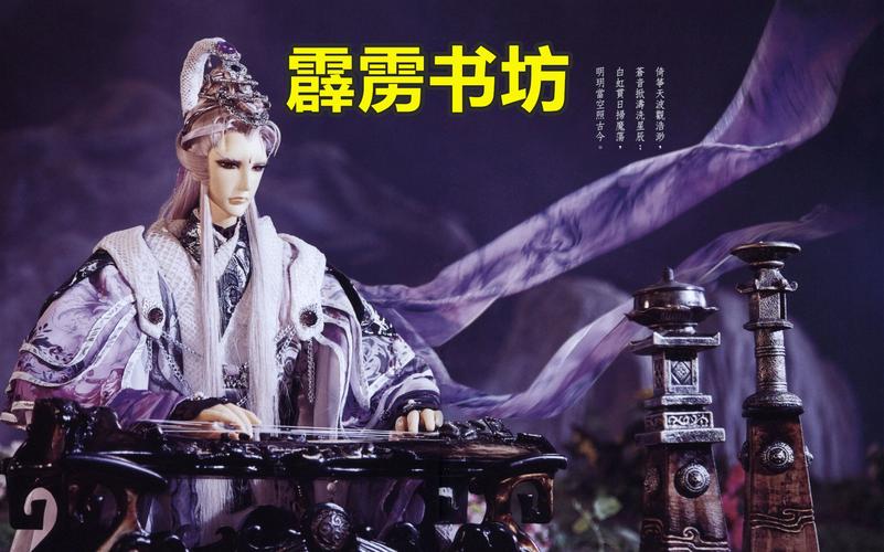 霹雳书坊官网版pilibook缩略图