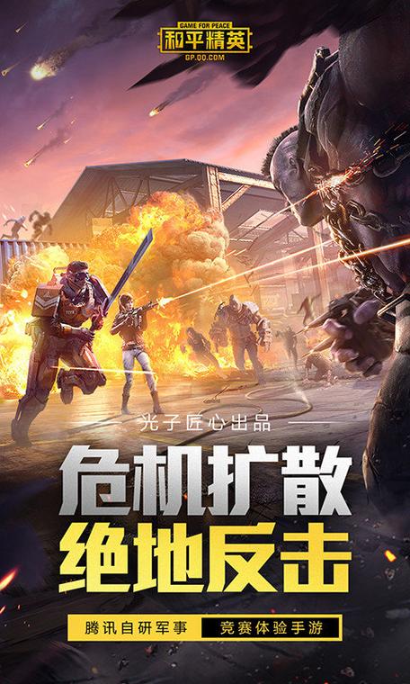 唯梦工具箱最新版答案缩略图