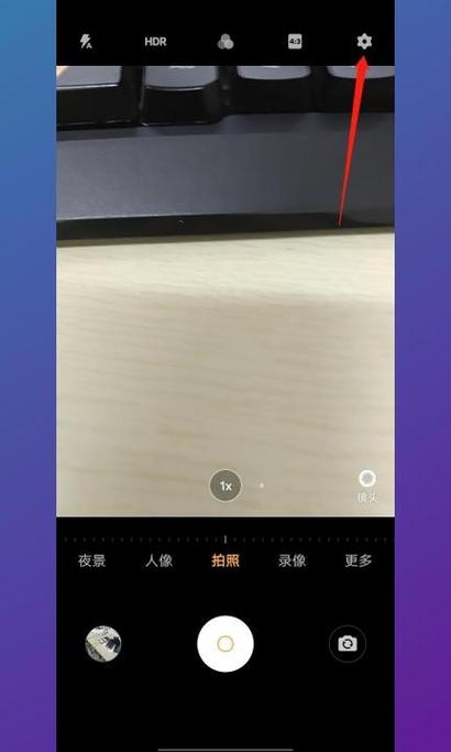 vivo相机去除水印缩略图