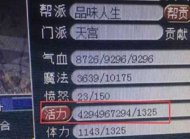 乐多互动游戏乞丐皇帝缩略图