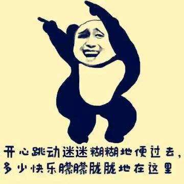 开心快乐朦朦胧胧缩略图