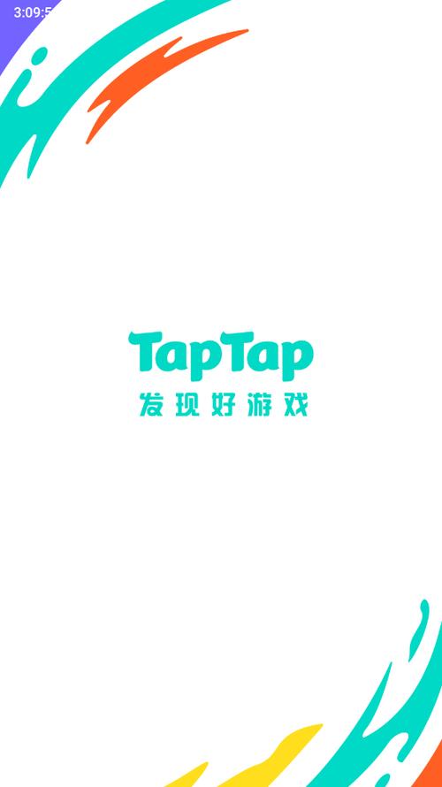 taptap官网免费下载