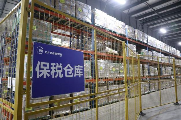 保税仓的东西能买吗