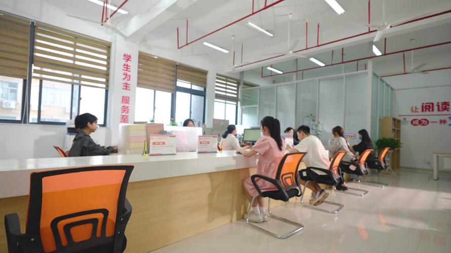湖南省阳光教育服务大厅缩略图