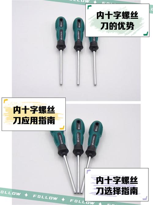 轩云工具可靠吗图标