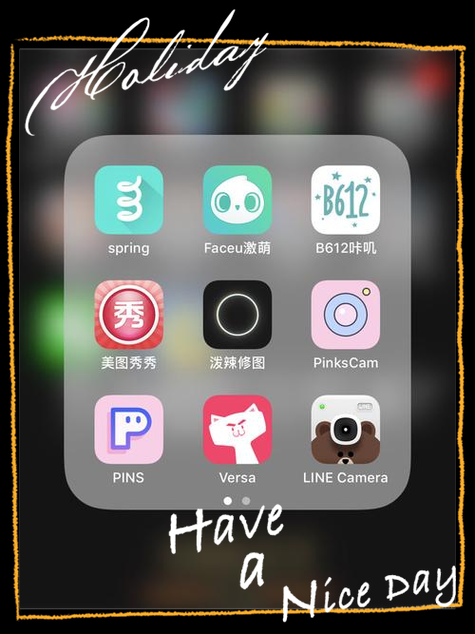 哪个p图软件好用免费缩略图