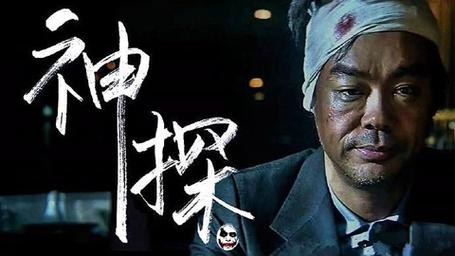 命运之舵电影免费观看完整版缩略图