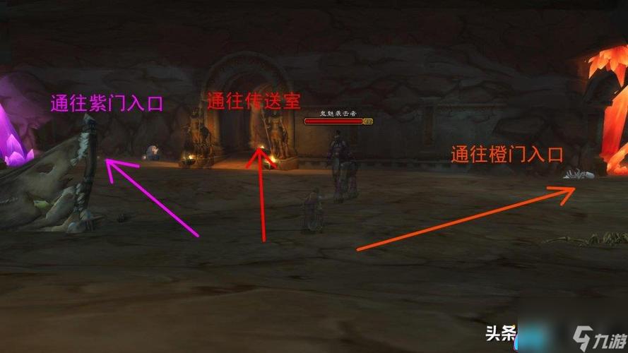 玛拉顿任务在哪接游戏截图