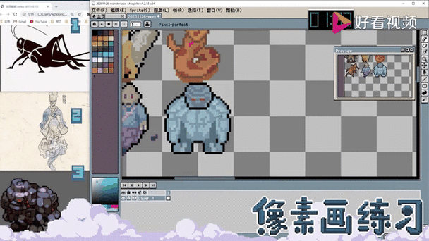 像素 刷怪缩略图