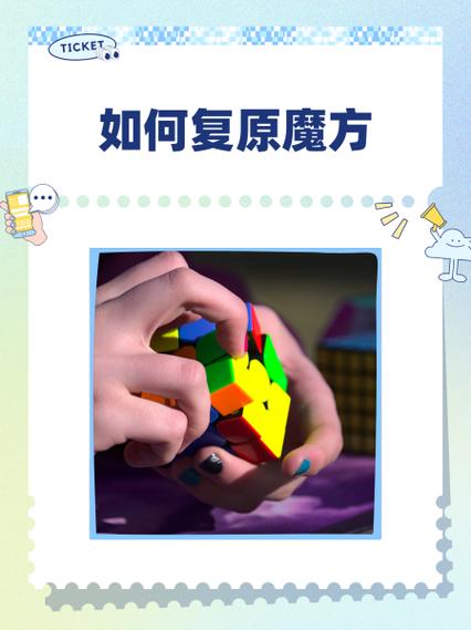 读书郎平板没有声音了怎么办缩略图