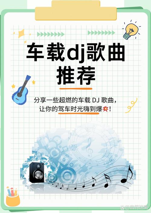 嗨浪无限次数缩略图