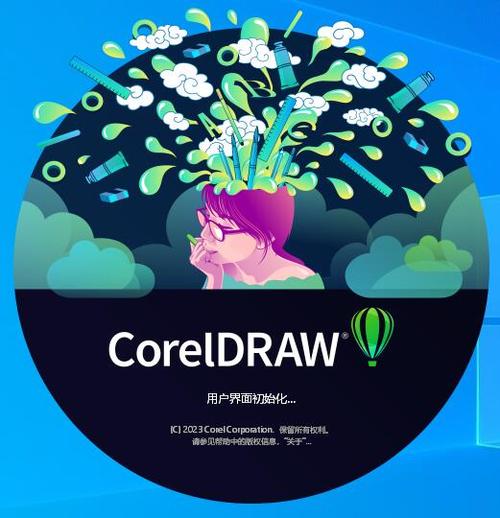 cdr素材网站有哪些游戏截图