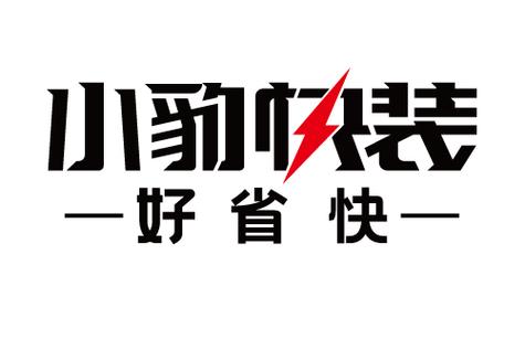 字体包怎么安装到电脑上wps缩略图