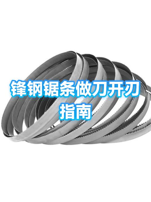 锋钢刀打磨视频