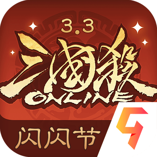 三国杀ol版官网缩略图