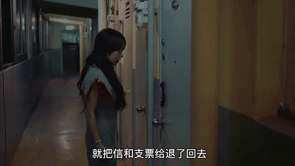 (鬼影敲门)缩略图