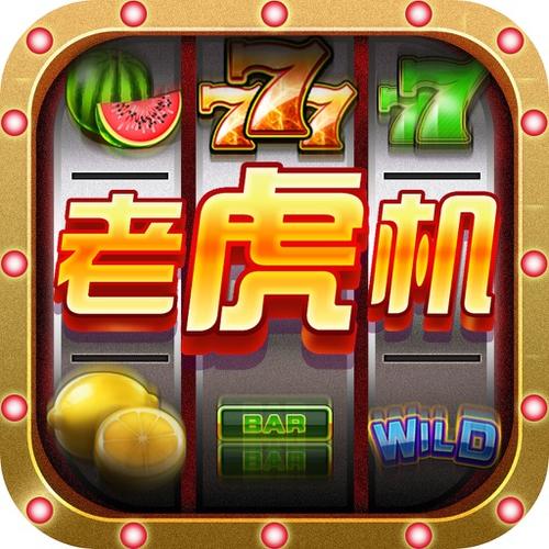 云海游戏中心游戏截图