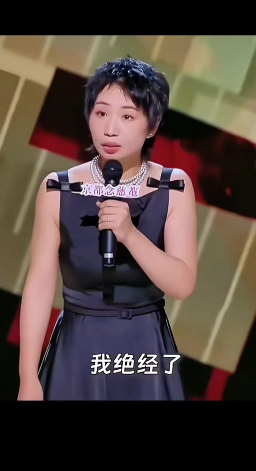小鹿脱口秀十大经典视频缩略图