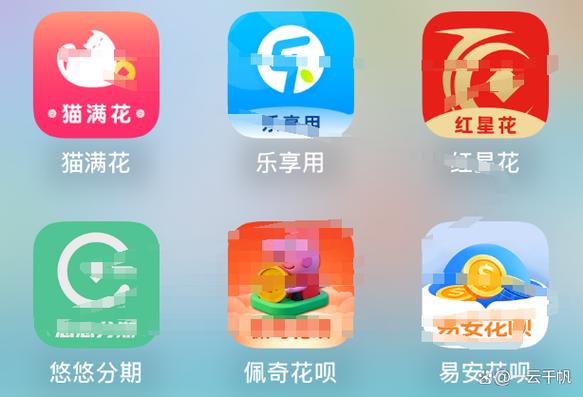 乐享花客服电话缩略图