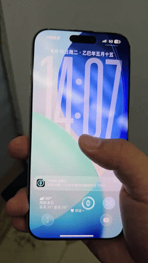 苹果手机玩游戏卡顿闪退缩略图