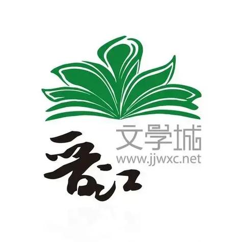 晋江文学城下载安装缩略图