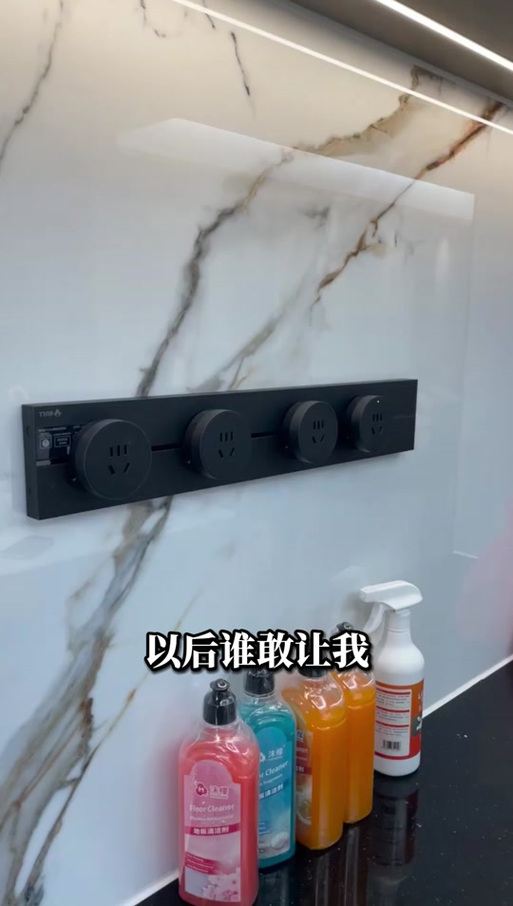 插排插头不拔安全吗缩略图