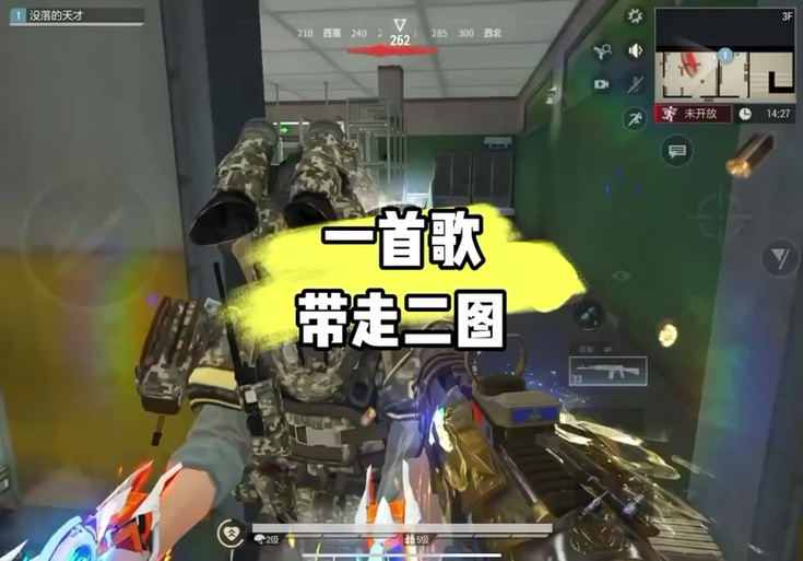超凡先锋辅助科技缩略图