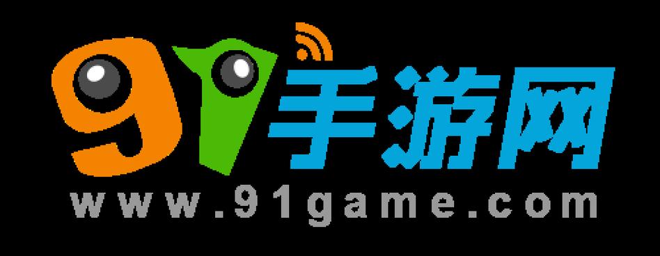 九一手游平台缩略图