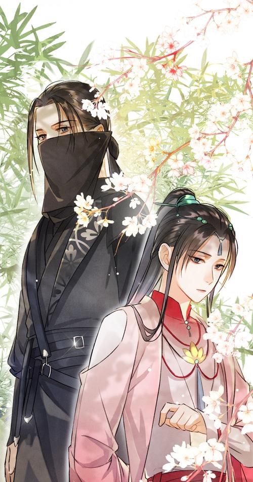 遵命漫画第十话免费缩略图
