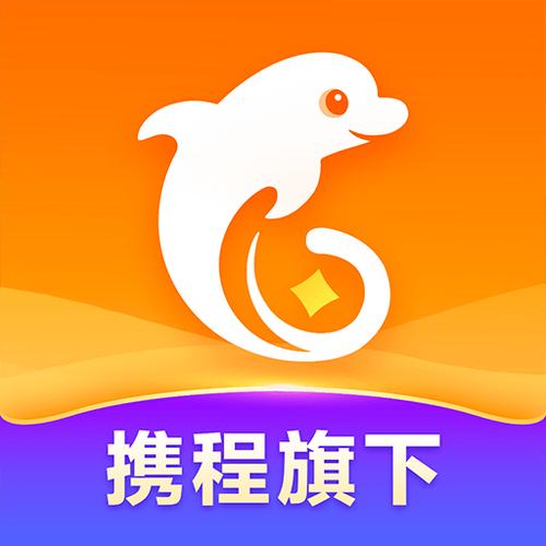 携程下载app缩略图